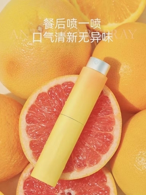 Diseño económico personalizado 8ml botella de aluminio Twist Spray para perfume y fresco bucal