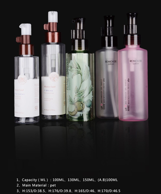 Botella de loción de plástico PET personalizada de 100 ml 130 ml 150 ml de capacidad para envases cosméticos