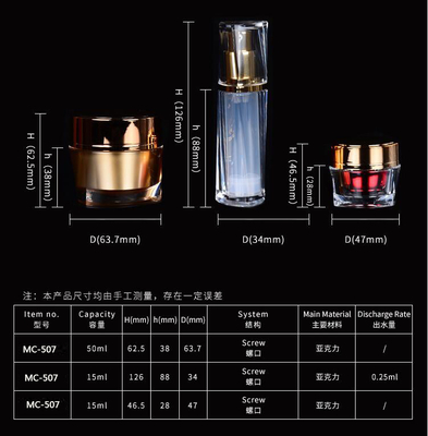 Cuerpo de acrílico PP Envase interior 15 g Cuidado de la piel vacío Crema facial Contenedor cosmético Frascos de crema